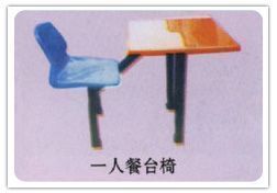 供應廣西玻璃鋼餐桌餐椅玻璃鋼產品(圖)-首商網
